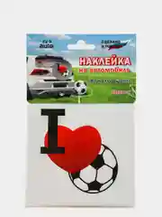 Бежевый меланж наклейки на автомобиль "Футбольная тематика", 12 x 12 см