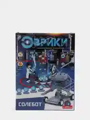 Набор для опытов Эврики "Солебот"