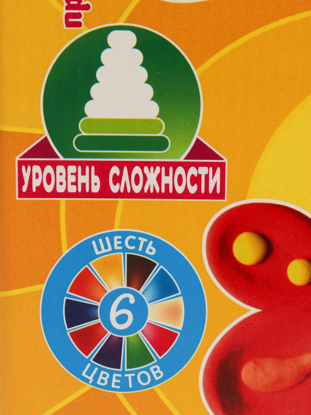 Картина из легкого пластилина "Бабочка"
