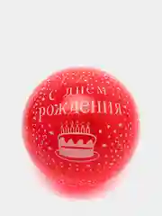 Угольный воздушные шары латексные/с днем рождения/металлик хром/металлик/сердце 30 см, 10 шт