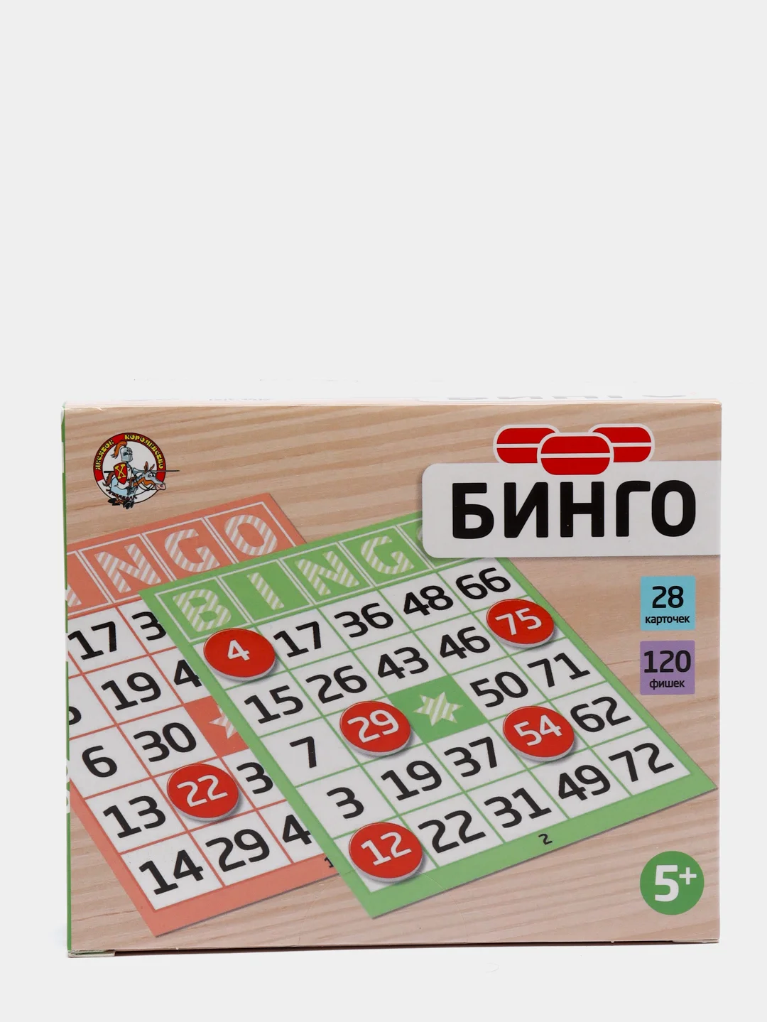 Настольная игра "Бинго"