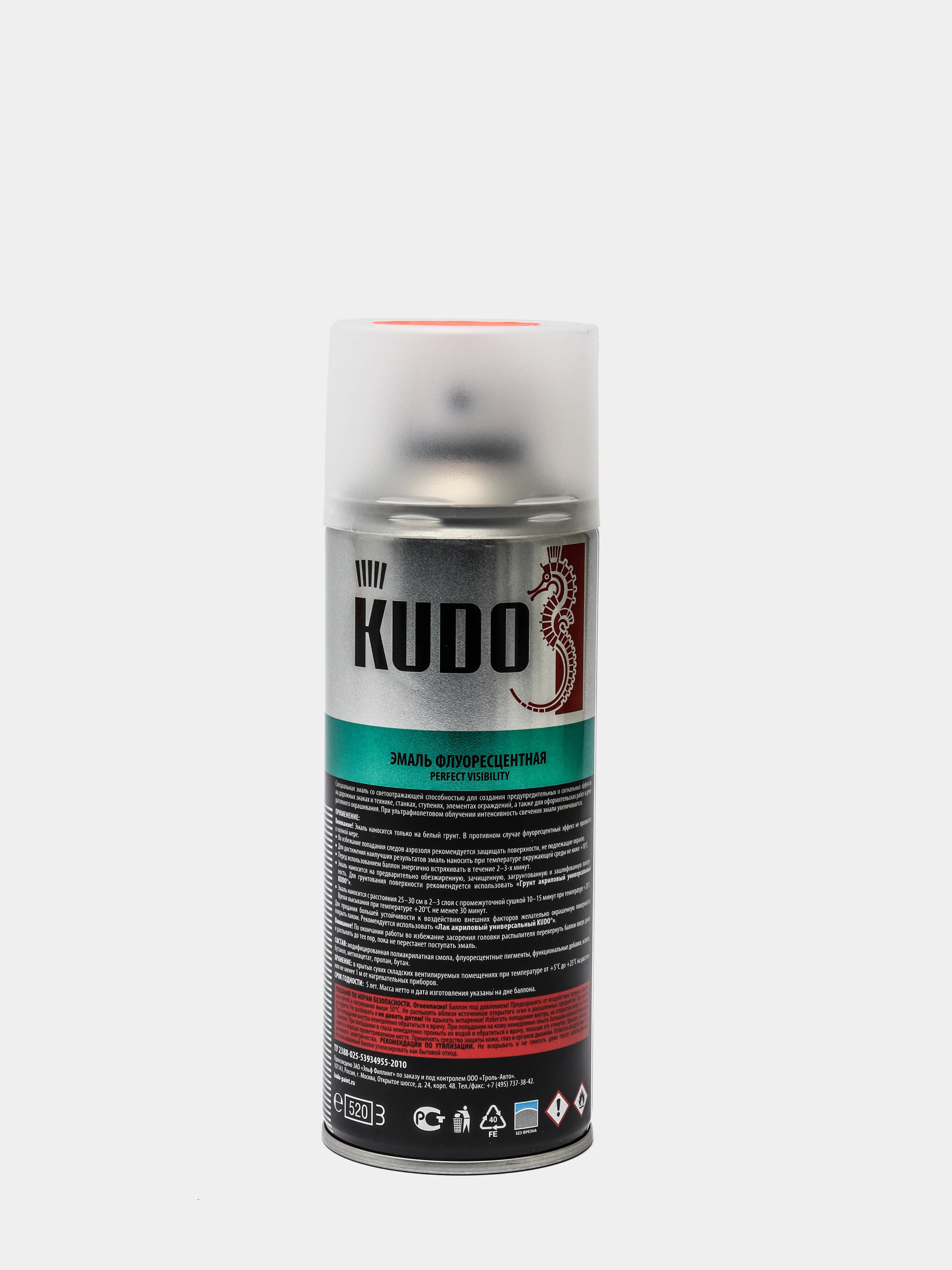 Красный эмаль флуоресцентная KUDO, светоотражающая, 520 мл
