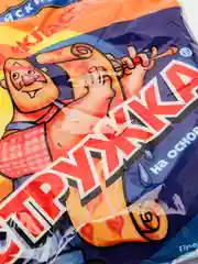 Клей обойный "Класс-Стружка", в п/э пакете, 0,2 кг