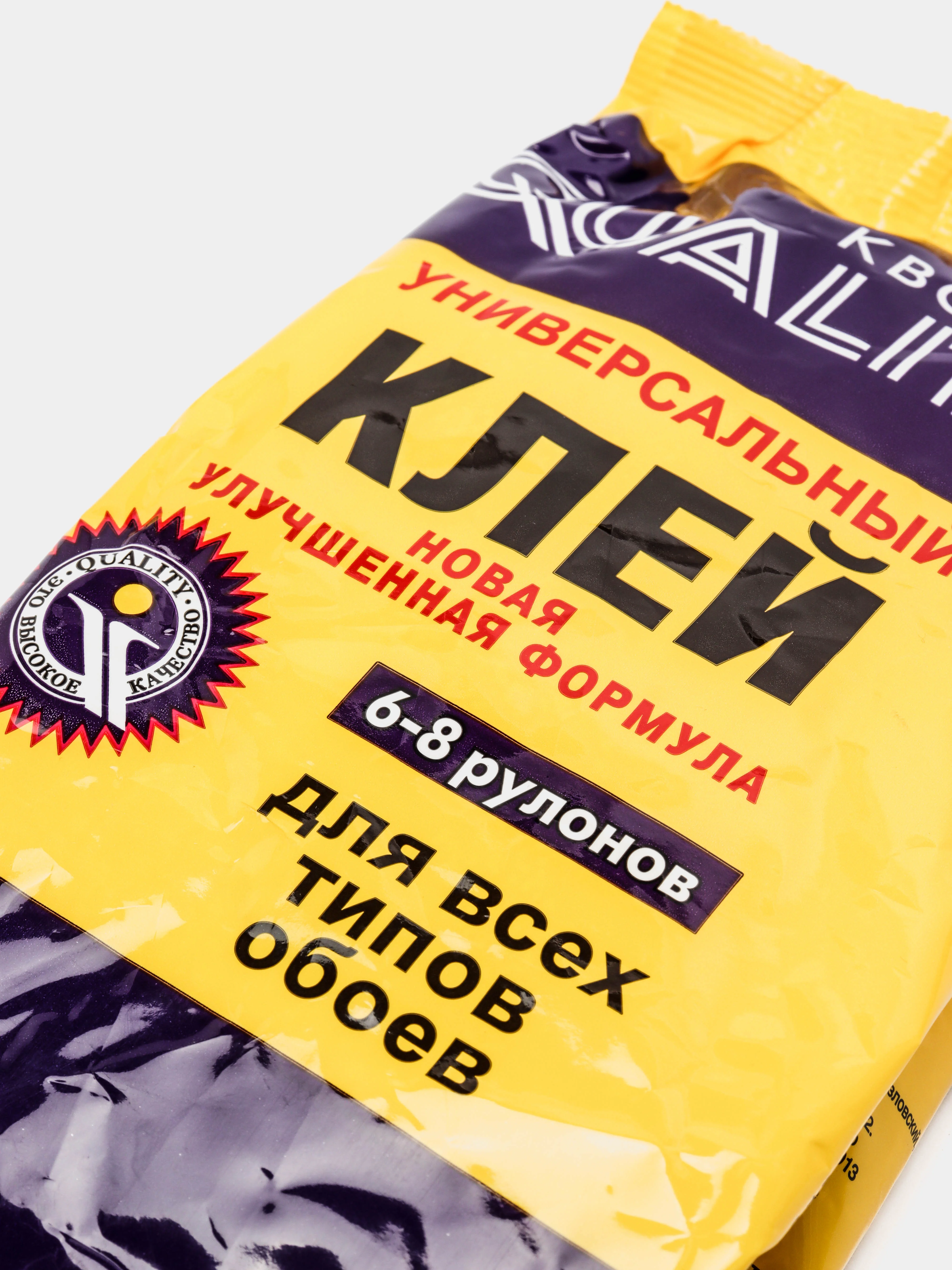 Клей обойный "Quality", универсальный, 200 г