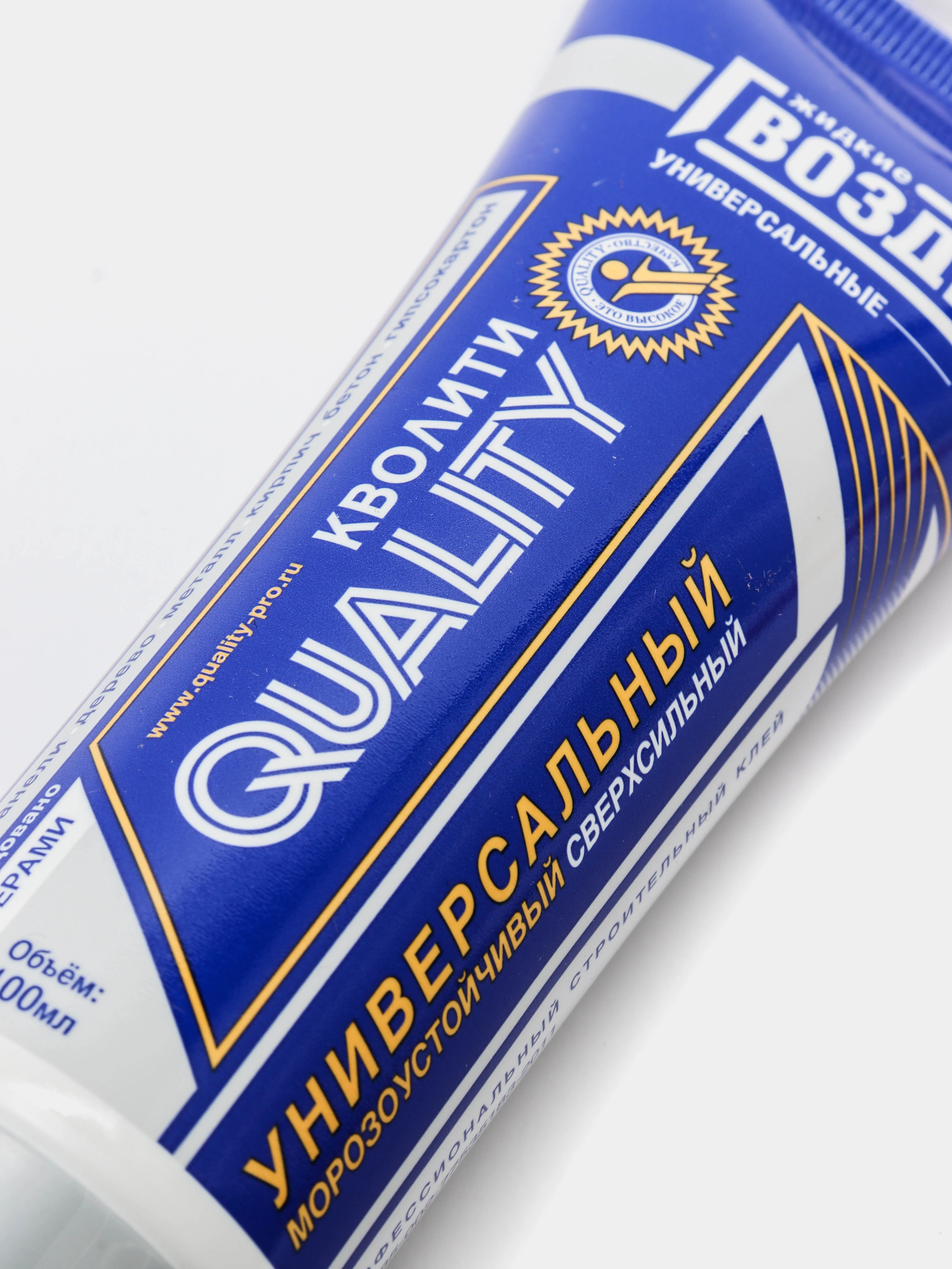 Жидкие гвозди "Quality" универсальные, туба, 100 мл