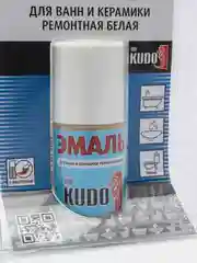 Эмаль KUDO, для реставрации ванн и керамики, с кисточкой, белая, 15 мл