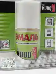Краска (эмаль) для бытовой техники ремонтная с кисточкой / белая / 15мл