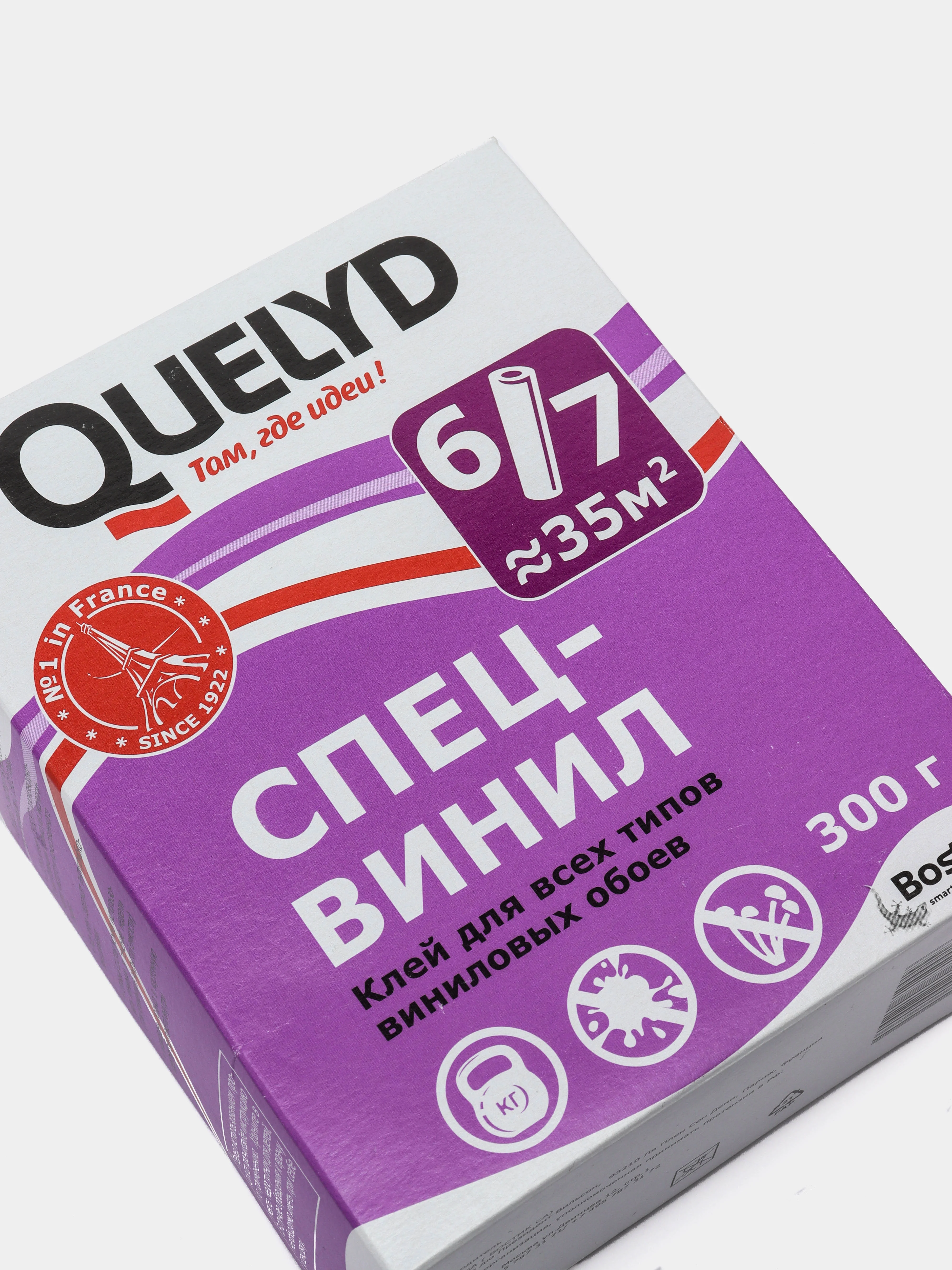 Клей обойный Quelyd "Спец-Винил", 300 г