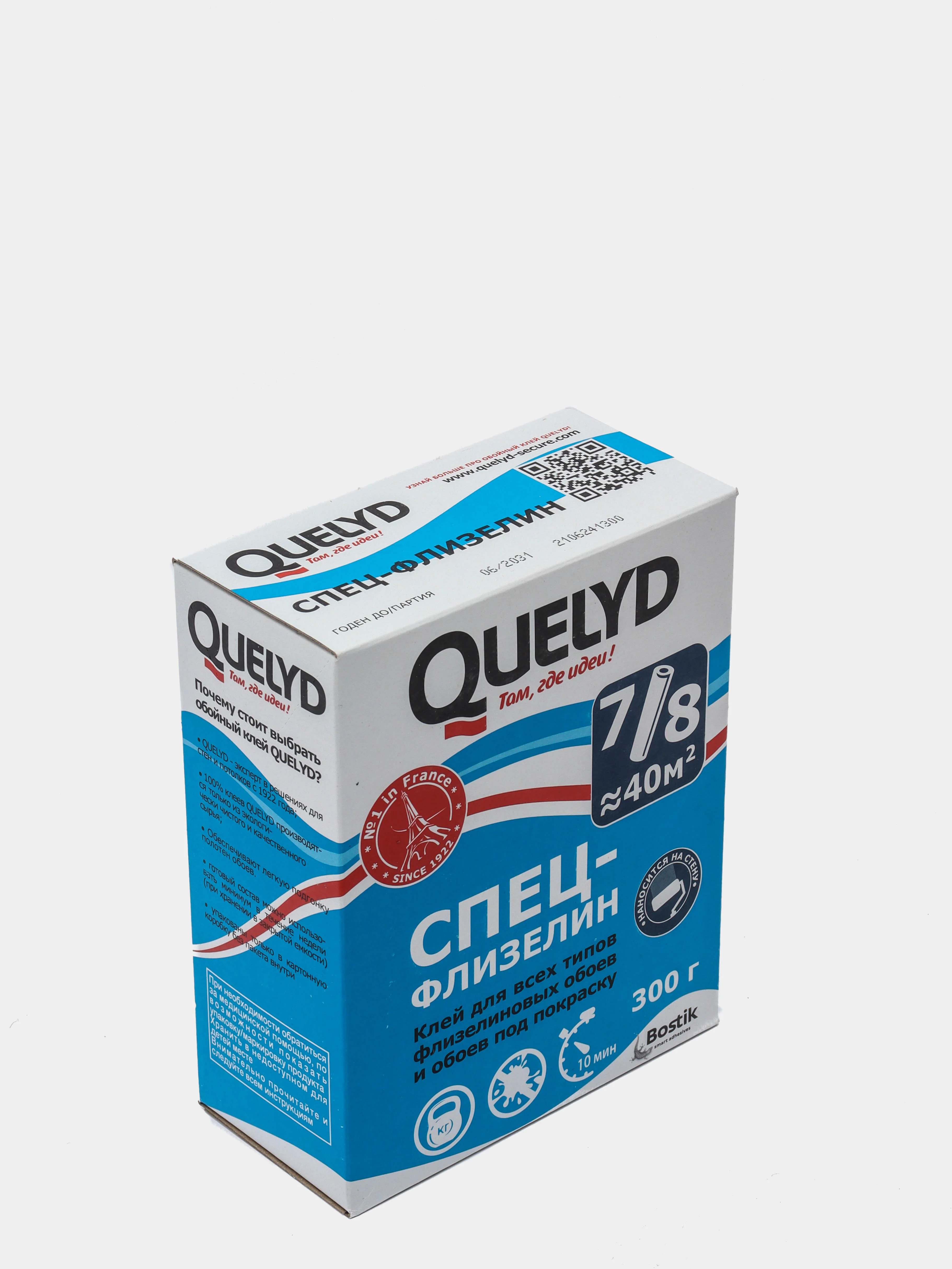 Клей обойный Quelyd "Спец-Флизелин", 300 г