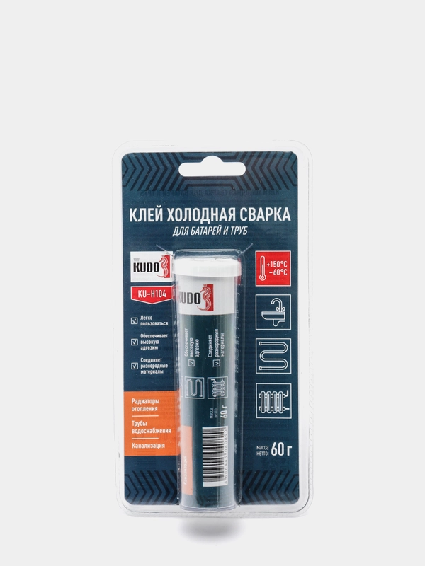 Холодная сварка KUDO, для ремонта батарей и труб