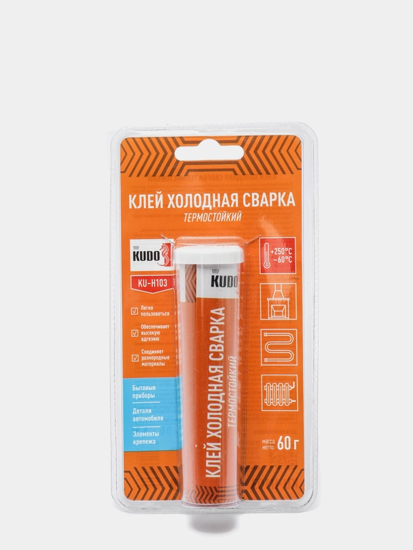 Холодная сварка KUDO, термостойкая