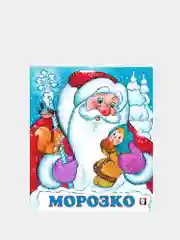 Лайм книга для детей "Сказки", издательство Фламинго
