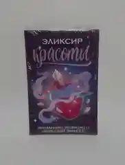 Аметистовый наклейка на бутылку