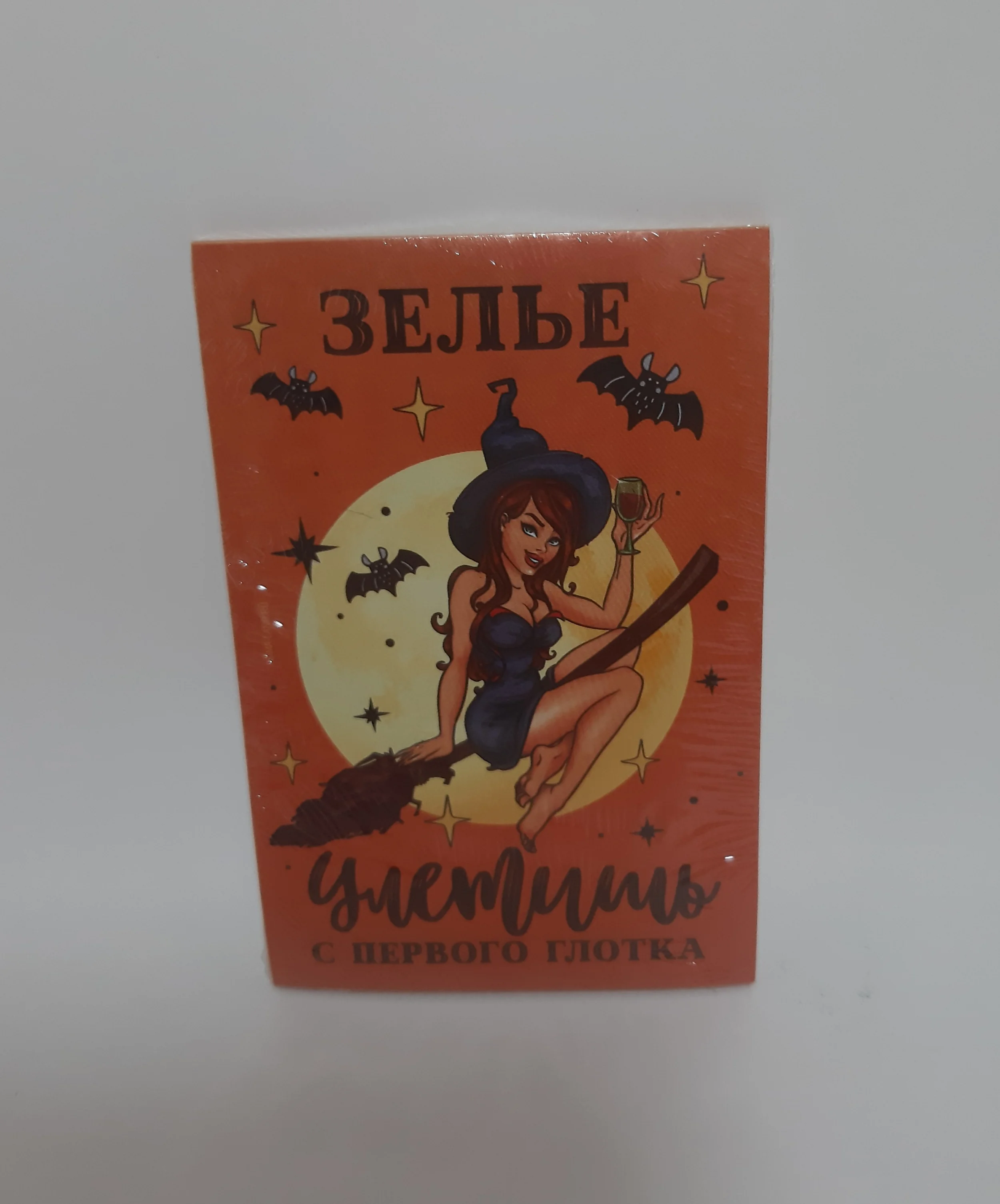 Бежевый наклейка на бутылку