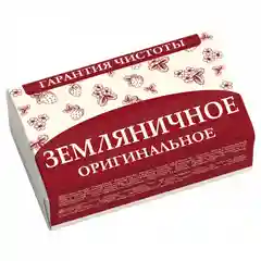 Красный твердое туалетное мыло, 180 г