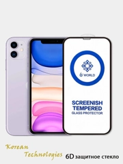 Защитное стекло для iPhone 11 / XR 6D premium glass