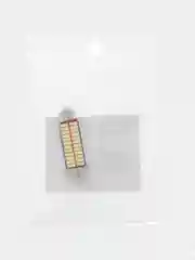 Лампа светодиодная, салонная, с радиатором