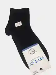 Мужские носки