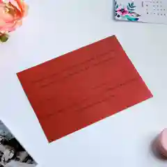 Бордовый свадебное приглашение в цветных конвертах Почетному гостю, 13 х 18 см