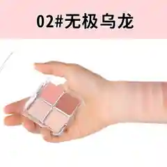Карамельный палетка матовых и блестящих теней для век,компактная, 4 цв. - Lameila