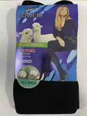 Колготки женские из шерсти ламы, 1 шов