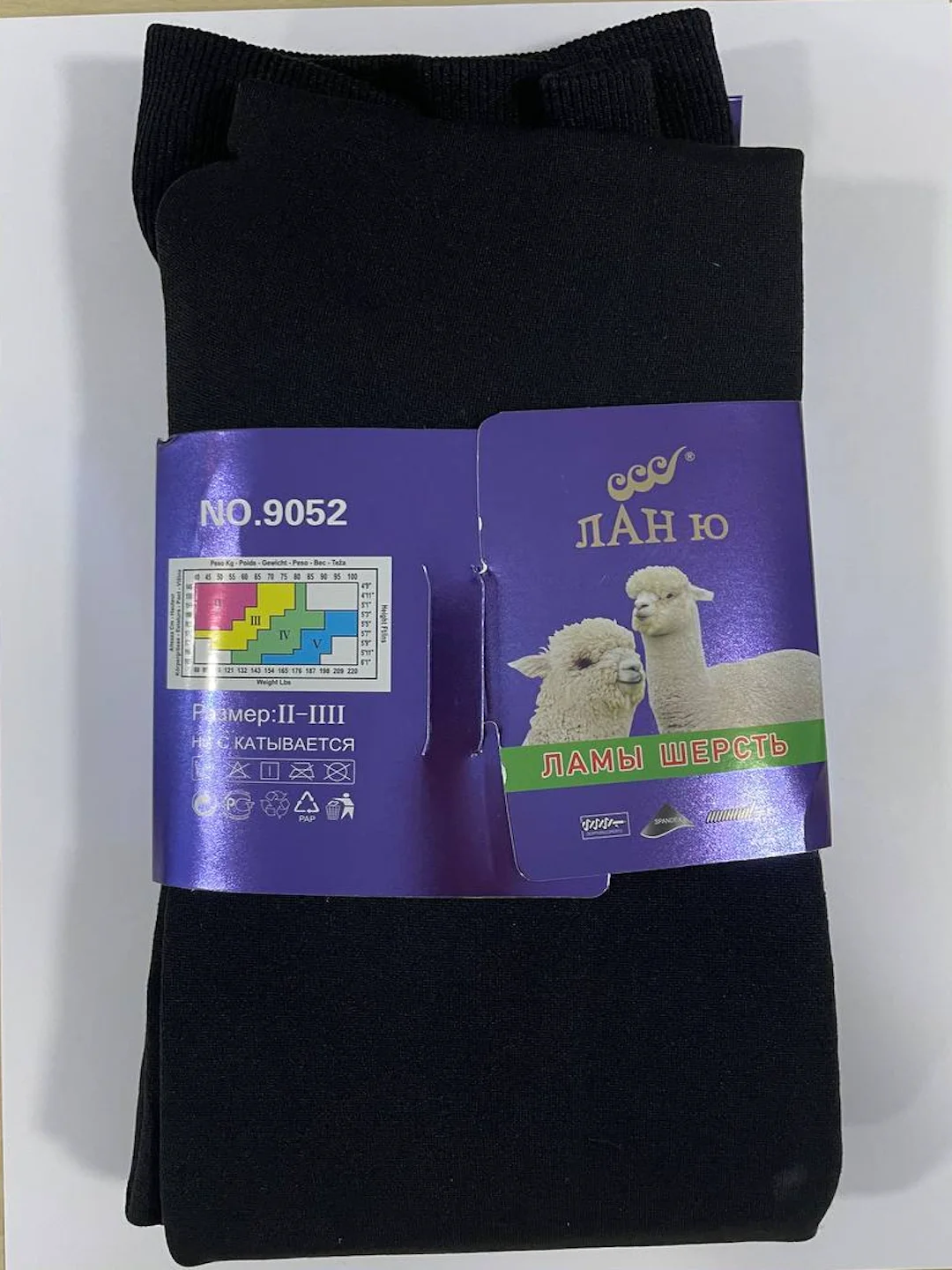 Колготки женские из шерсти ламы, 1 шов