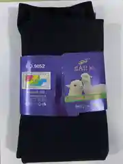 Колготки женские из шерсти ламы, 1 шов