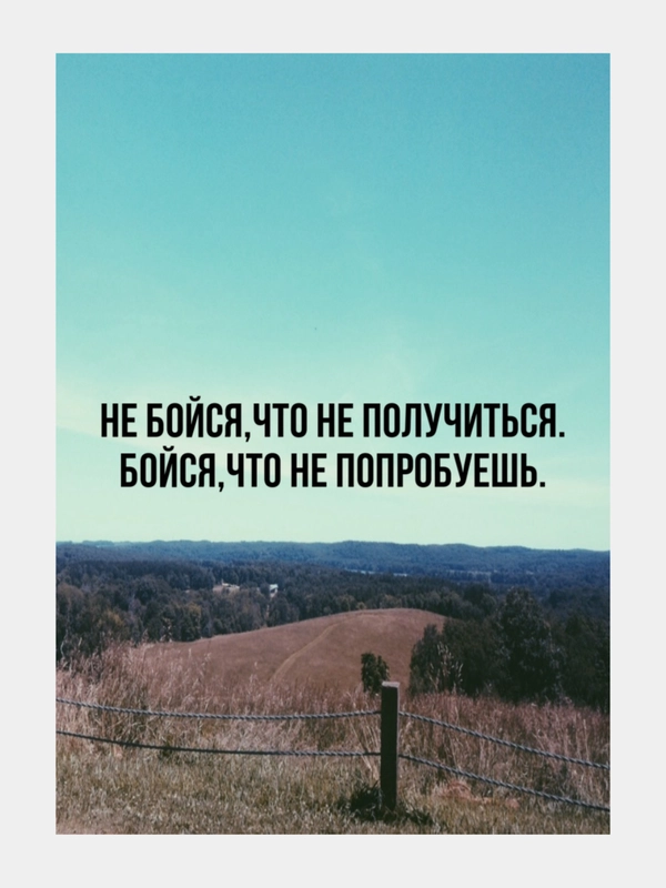 Открытка дизайнерская, с приколом, оригинальная, маленькая, c днем рождения, смешная, Rassel