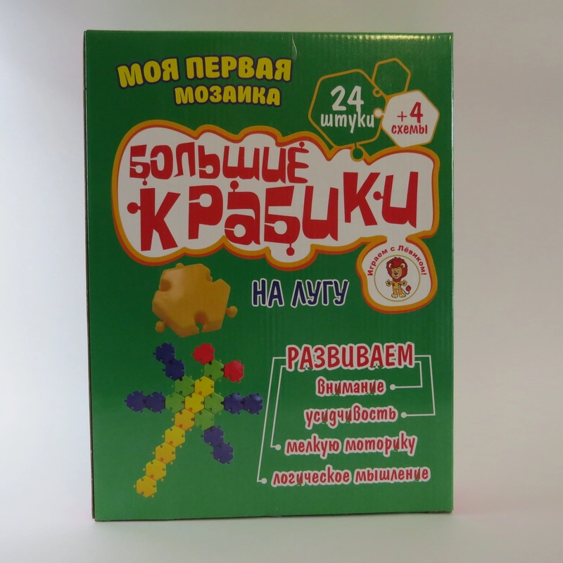 Мозаика "Большие крабики"