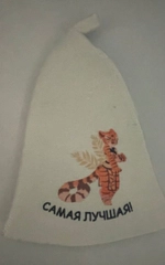 Банная шапка  "Самая лучшая"
