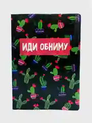 Зеленый обложка на паспорт "Кактусы"