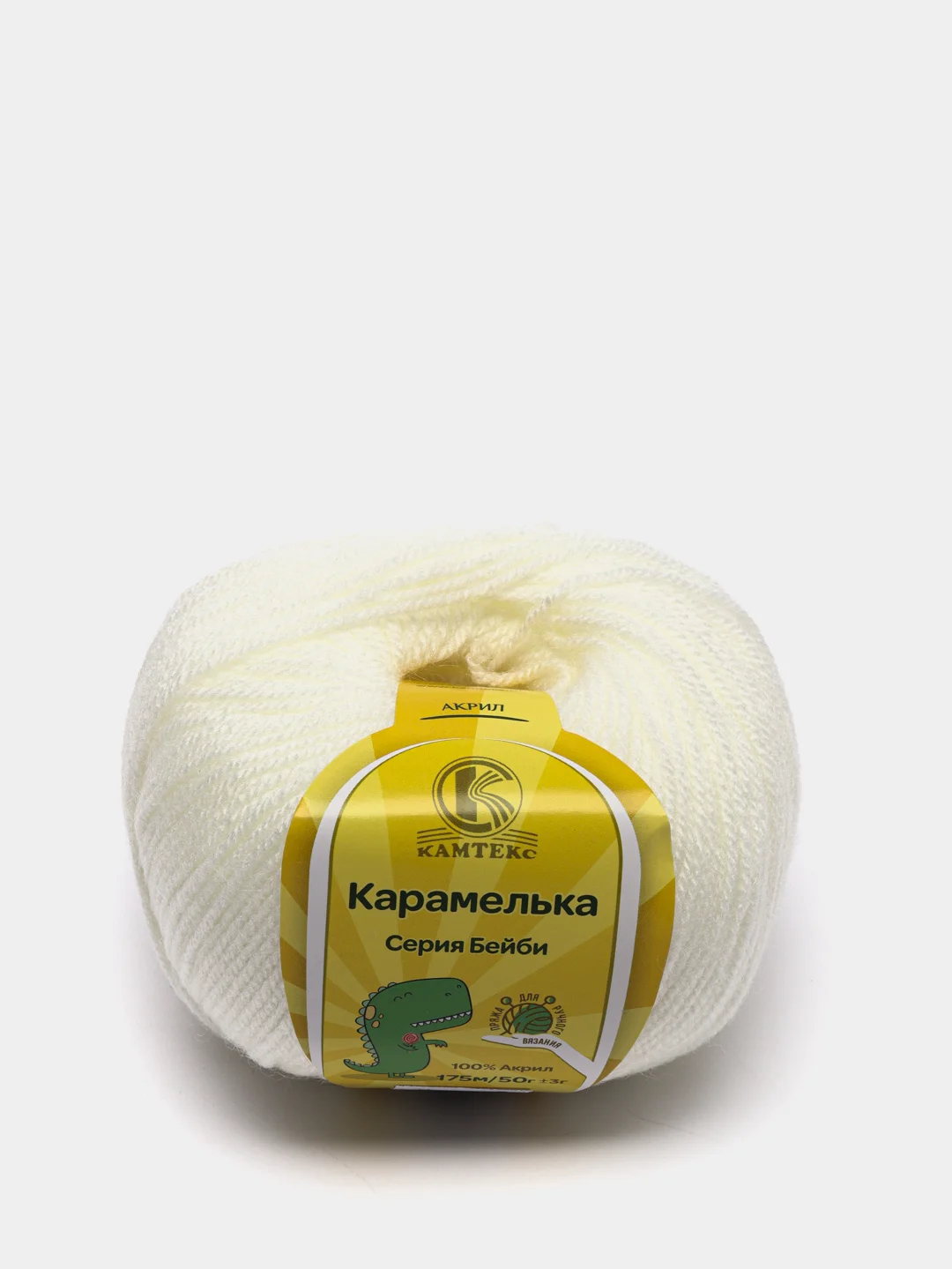 Белый пряжа Камтекс "Карамелька" 50гр.175м. (100% акрил)