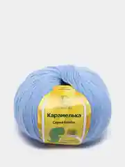Голубой пряжа Камтекс "Карамелька" 50гр.175м. (100% акрил)