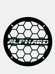 Грили для динамиков, 20 см "Alphard"