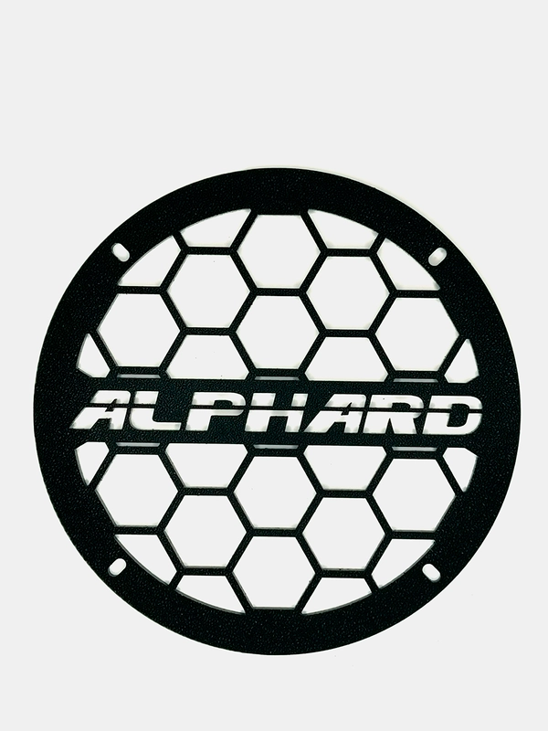 Грили для динамиков, 20 см "Alphard"