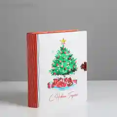 Белый коробка-книга деревянная "Новогодняя", 11 видов
