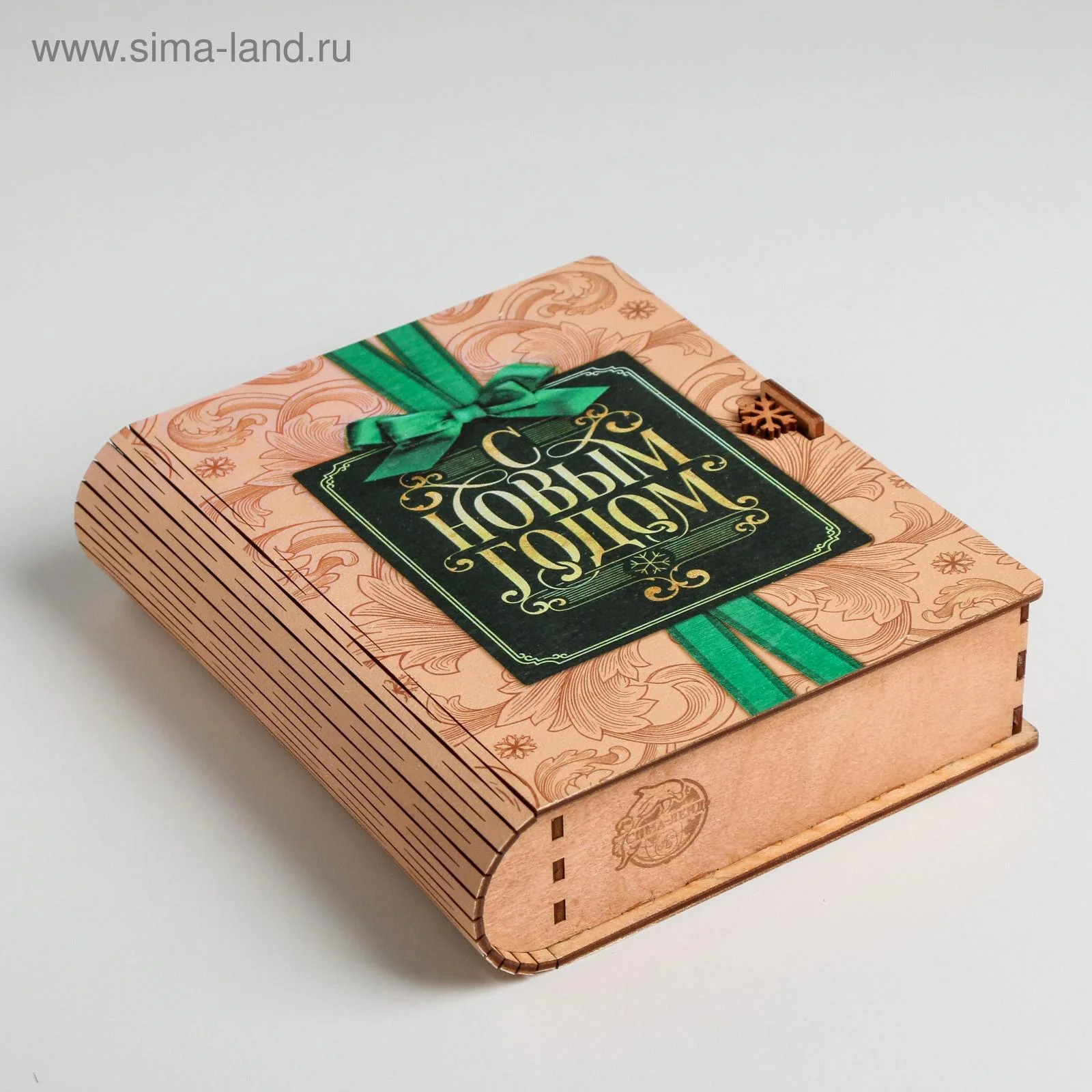 Карамельный коробка-книга деревянная "Новогодняя", 11 видов