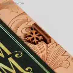 Карамельный коробка-книга деревянная "Новогодняя", 11 видов