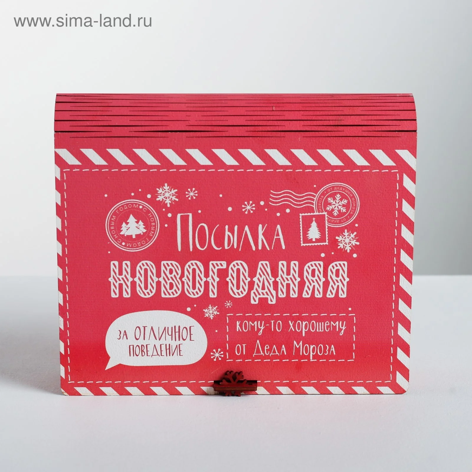 Красный коробка-книга деревянная "Новогодняя", 11 видов