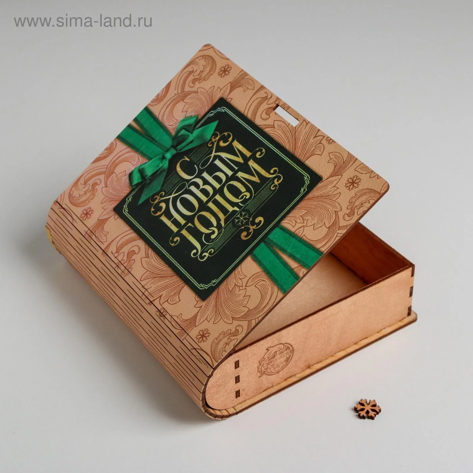 Карамельный коробка-книга деревянная "Новогодняя", 11 видов