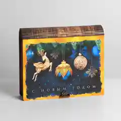 Темно-синий коробка-книга деревянная "Новогодняя", 11 видов