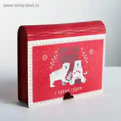 Вишнёвый коробка-книга деревянная "Новогодняя", 11 видов