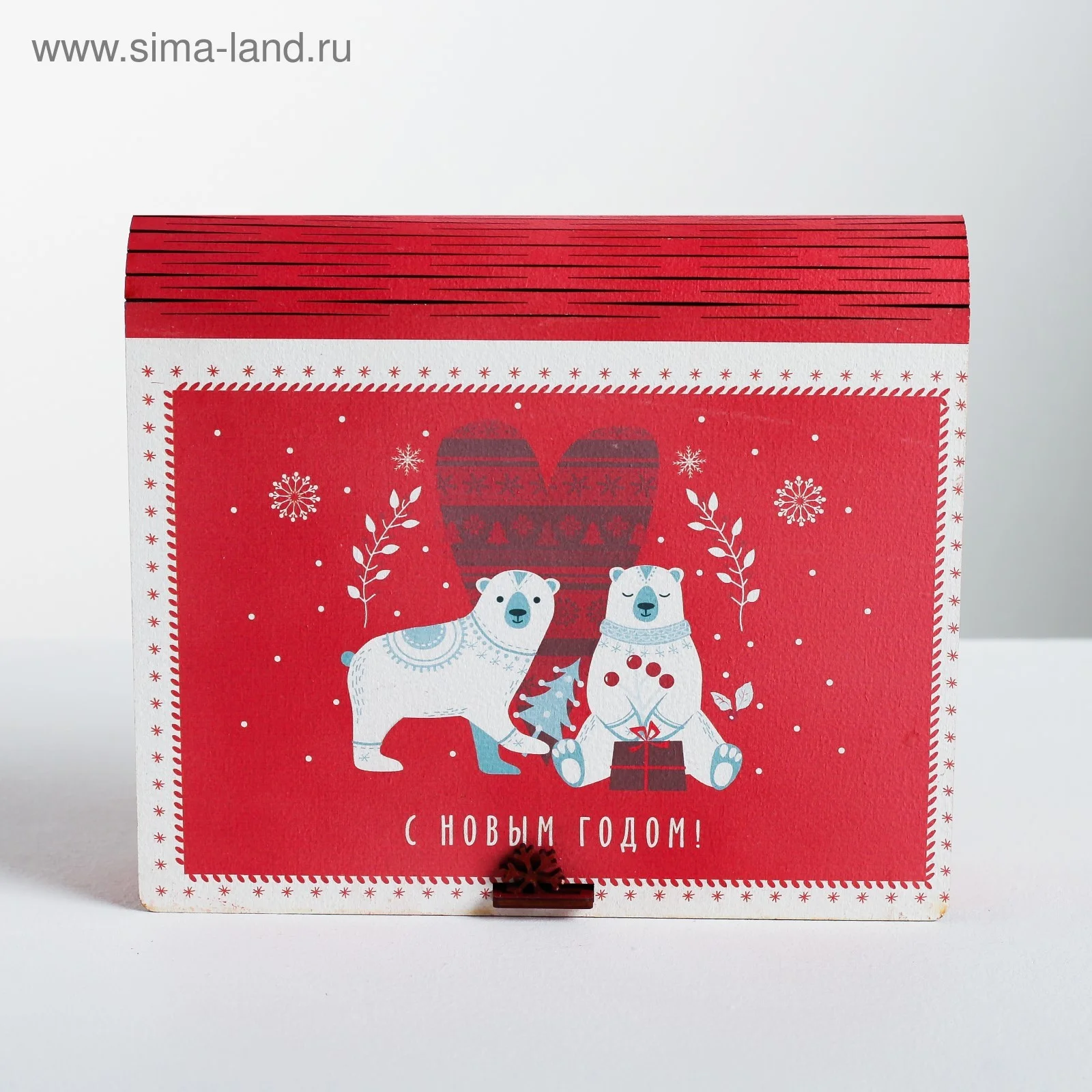 Вишнёвый коробка-книга деревянная "Новогодняя", 11 видов