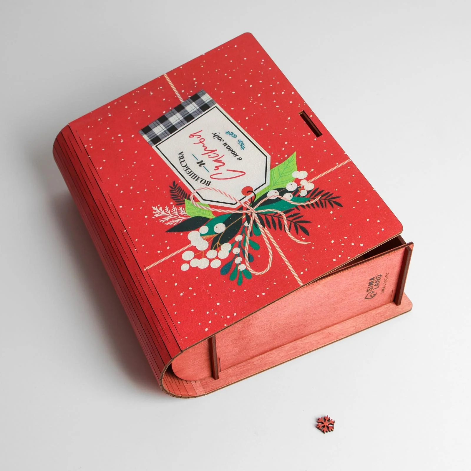 Коралловый коробка-книга деревянная "Новогодняя", 11 видов