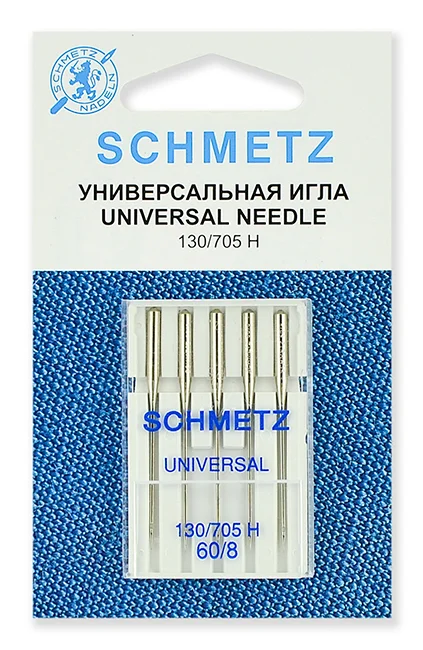 Иглы для бытовых швейных машин, стандартные Schmetz 130/705H, от №60 до №120 - 5 игл