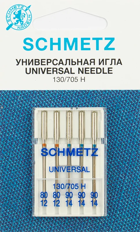 Иглы для бытовых швейных машин, стандартные Schmetz 130/705H, от №60 до №120 - 5 игл