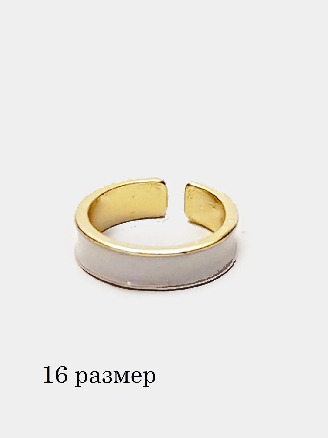 Белый кольцо женское, 1 штука, разные размеры