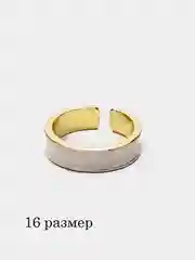 Белый кольцо женское, 1 штука, разные размеры