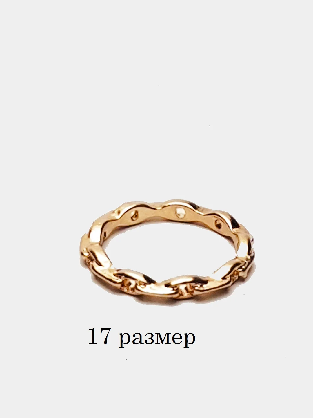 Карамельный кольцо женское на руку золотистое