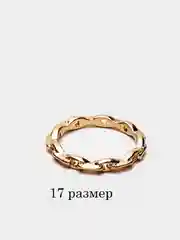 Карамельный кольцо женское на руку золотистое